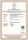 HALAL Certificate