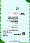 NPOP Certificate