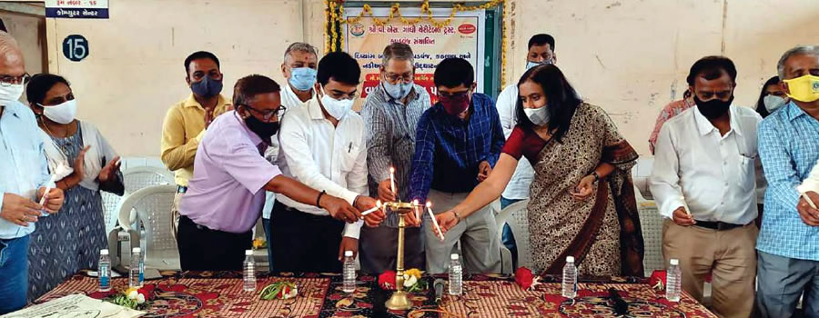 Shri Vadilal S. Gandhi Charitable Trust, Kapadwanj